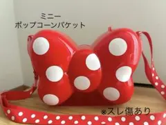 ミニー ポップコーンバケット リボン ドット 赤 ディズニー　廃盤