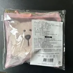 STARBUCKS クマ　スタバ　ハンドタオルのサムネイル
