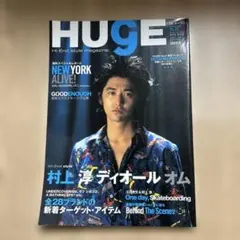 2026年最新】村上淳の人気アイテム - メルカリ