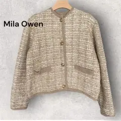 2025年最新】金釦ノーカラーコンパクトラメニットジャケットの人気