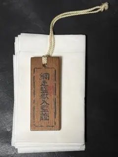 アヒル商会 独立アクスル書類一式 アヒル商会 独立アクスル書類一式 - メルカリ