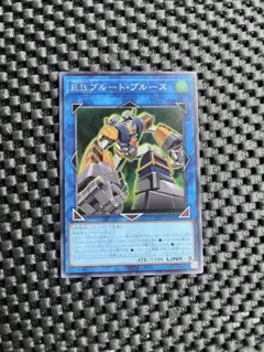 2026年最新】遊戯王 プレミアムパック1の人気アイテム - メルカリ