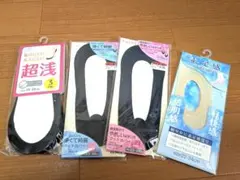 パンプスソックスセット