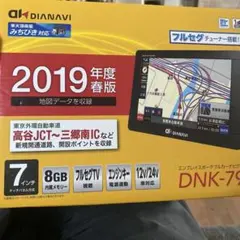 Item thumbnail for item ac523f73-0745-44f5-95a7-722c7fff4c2d