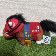 当選品】JRA有馬記念ファン投票当選ターフィー賞 ターフィーぬいぐるみ
