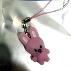 スキズ ペンミ ミニチャーム トエッキ CHANGBIN スキズ