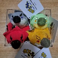 カプころん レイア＆レウス 4点セット