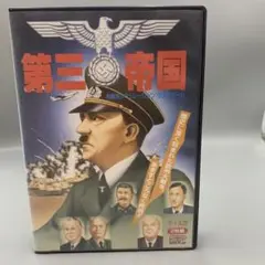 PC-8801用のシミュレーションゲーム「第三帝国」