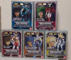 ✨ 聖闘士聖衣神話 ✨ バルロンルネ コンプリートセット ⚠️法廷