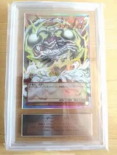 ARS鑑定　グレード9 FFTCG　リノア　フルアートプレミアム ARS鑑定 グレード9 FFTCG リノア フルアートプレミアム - メルカリ