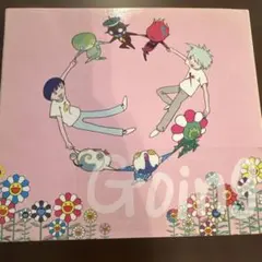 ゆず　Going(2001～2005)