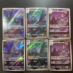 FranPa様 リクエスト 2点 まとめ商品