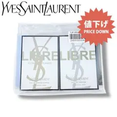 Yves Saint Laurent フレグランス サンプル 2本セット