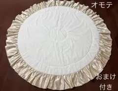 サニーマット　おまけ付き