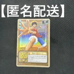 희귀 카드 원피스 카드게임 루피 밀짚모자 루피 CE-001