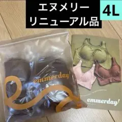 Item thumbnail for item 083c3420-3b32-494f-9621-0719fb832b3f