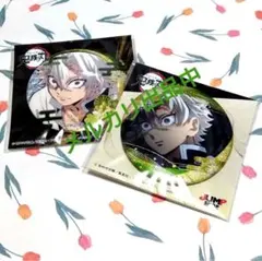 2025年最新】不死川実弥 缶バッジ まとめ売りの人気アイテム - メルカリ