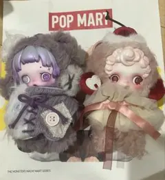 あい様　You FoundMe! MoldyMuffin RattyBear