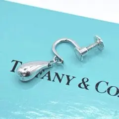 Item thumbnail for item 642ee0ef-a5ab-42ea-a9b2-a476102c0ac2