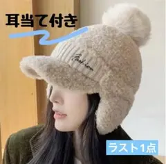 Item thumbnail for item 4f2770e4-a451-4211-abb5-1b7faa47468c