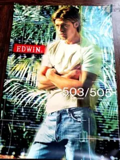 EDWIN 503 ブラッド・ピット 非売品ポスター額装済み EDWIN 503 ブラッド・ピット 非売品ポスター額装済み - メルカリ
