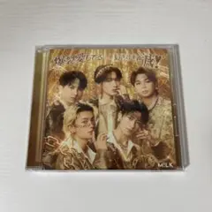 M!LK 爆裂愛してる / 好きすぎて滅！ 通常盤