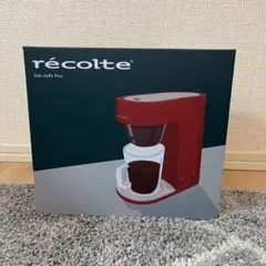récolte Solo Kaffe Plusのサムネイル