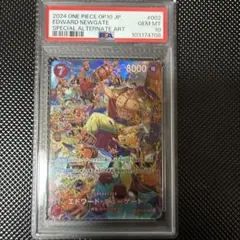 1999年 バンダイ ポケモンカードダス ムサシ&コジロウ #288 - メルカリ