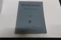 Item thumbnail for item 7d0c84c6-eea3-47fc-9891-58179bc93e56