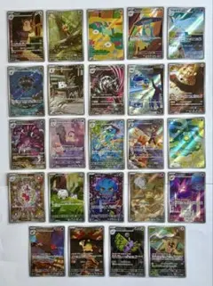 2026年最新】ポケモンカード arの人気アイテム - メルカリ