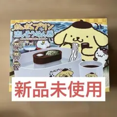 ポムポムプリン　流しそうめん　サンリオのサムネイル