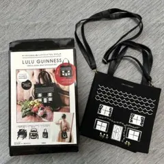 Item thumbnail for item 76749295-4cc7-4220-8d68-103d4640e46c