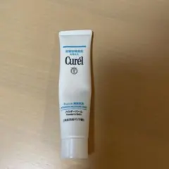 Curél パウダーバーム　化粧下地