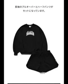 SEVENTEEN セブチ　2025 HOME ルームウェア　L