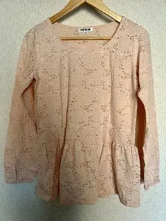 Item thumbnail for item 47d37349-f727-4b26-9b38-ed60882d3333