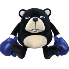 呪術廻戦 ツカモト ぬいぐるみ ジャンプショップ 虎杖悠二 - メルカリ