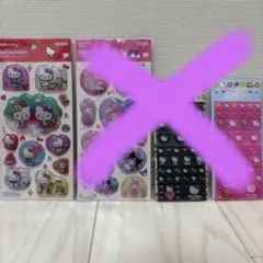 Hima様専用ポップデコパーティー わたあめカプセルシール キティー