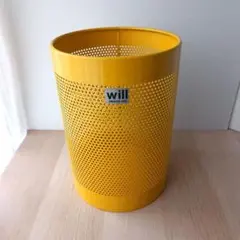 パンチングメタル ゴミ箱 ミッドセンチュリー ヴィンテージ ファンシーレトロ黄色