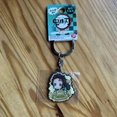 鬼滅の刃 竈門炭治郎　名古屋限定キーホルダー