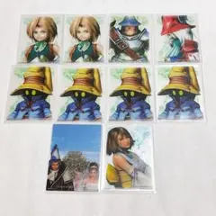 FF アートミュージアム　スペシャルエディション　Part.1 FF10 FF9