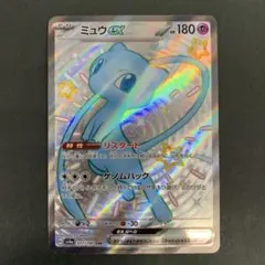 Another Sky様 リクエスト 2点 まとめ商品