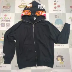 Item thumbnail for item 2f4a71d9-eb10-4272-9814-33ce08b126de