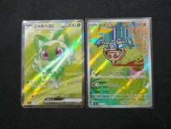 2026年最新】カポエラー スタートの人気アイテム - メルカリ