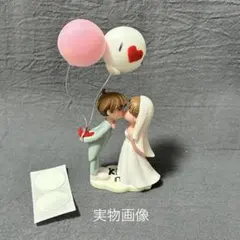 Item thumbnail for item 91150e59-ea58-4799-823b-5bbb2c261993