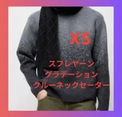 2024AW UNIQLO JWANDERSON グラデーションニット