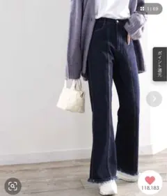 classicalelf 裾フリンジセミフレアデニムパンツ M ネイビー