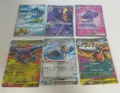 ポケモンカード 6点セット