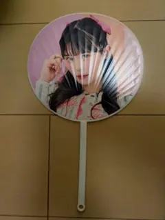 村川緋杏　CANDY TUNE　うちわ