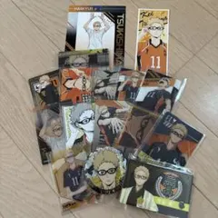 ハイキュー月島蛍カード類