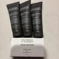 Gilchrist &Soames ボディローション3個　石鹸1個